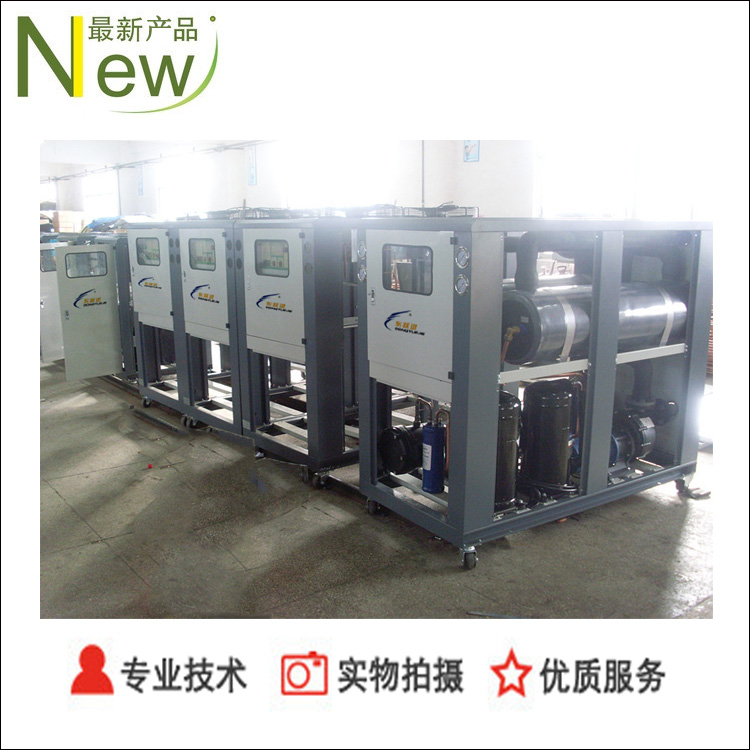 冷水機(jī)生產(chǎn)車(chē)間，電源應(yīng)客戶要求多樣化選擇